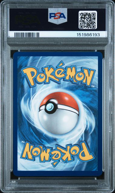 2025 POKEMON MEG EN-MEGA EVOLUTION #169 LILLIE'S DETERMINATION ULTRA RARE PSA 9