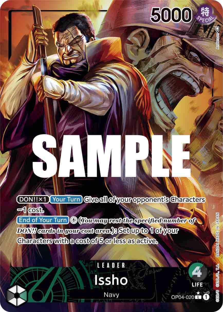 OP04-020A - Issho ( Alt Art )