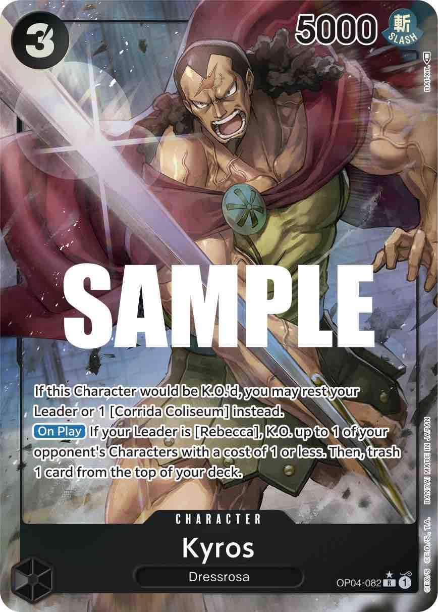 OP04-082A - Kyros ( Alt Art )