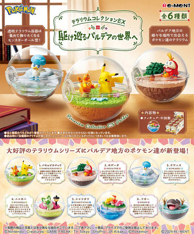 Pokemon Terrarium Collection Ex Paldea x1