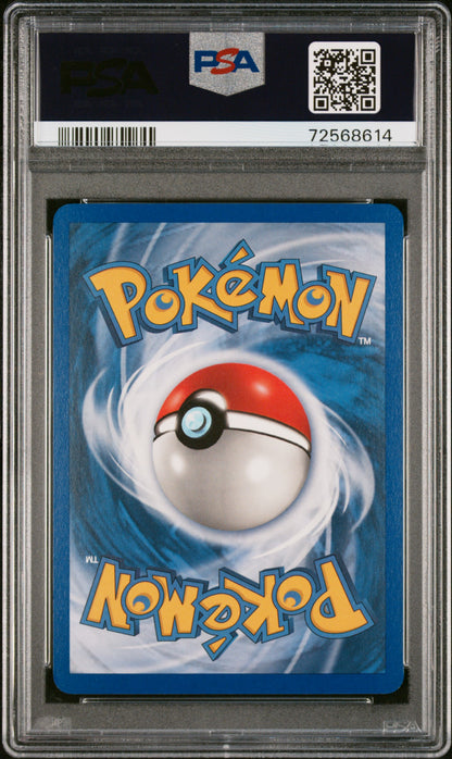 2003 POKEMON BLACK STAR PROMO #012 PIKACHU-HOLO BLACK STAR PROMO PSA 9