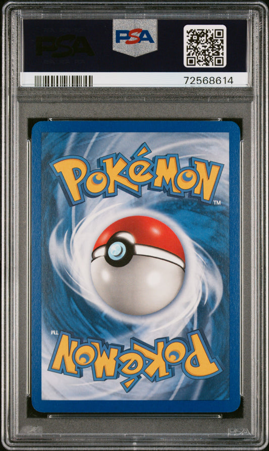 2003 POKEMON BLACK STAR PROMO #012 PIKACHU-HOLO BLACK STAR PROMO PSA 9