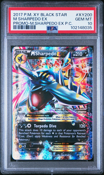 2017 POKEMON XY BLACK STAR PROMO #XY200 M SHARPEDO EX PROMO-M.SHARPEDO EX P.C. PSA 10