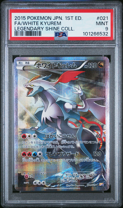 2015 POKEMON JAPANESE LEGENDARY SHINE COLLECTION #021 FA/WHITE KYUREM LEGENDARY SHINE COLL. PSA 9