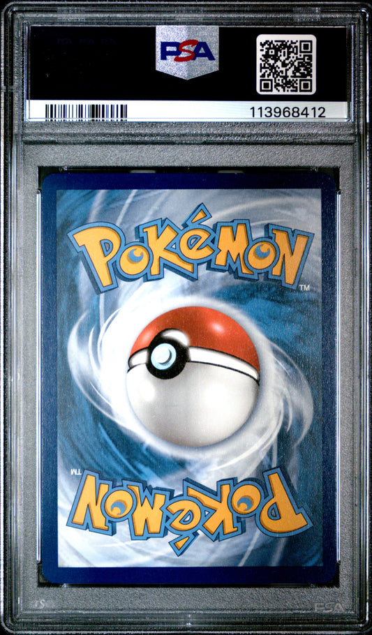 2020 POKEMON SWORD & SHIELD #206 FA/SNORLAX VMAX SECRET PSA 10