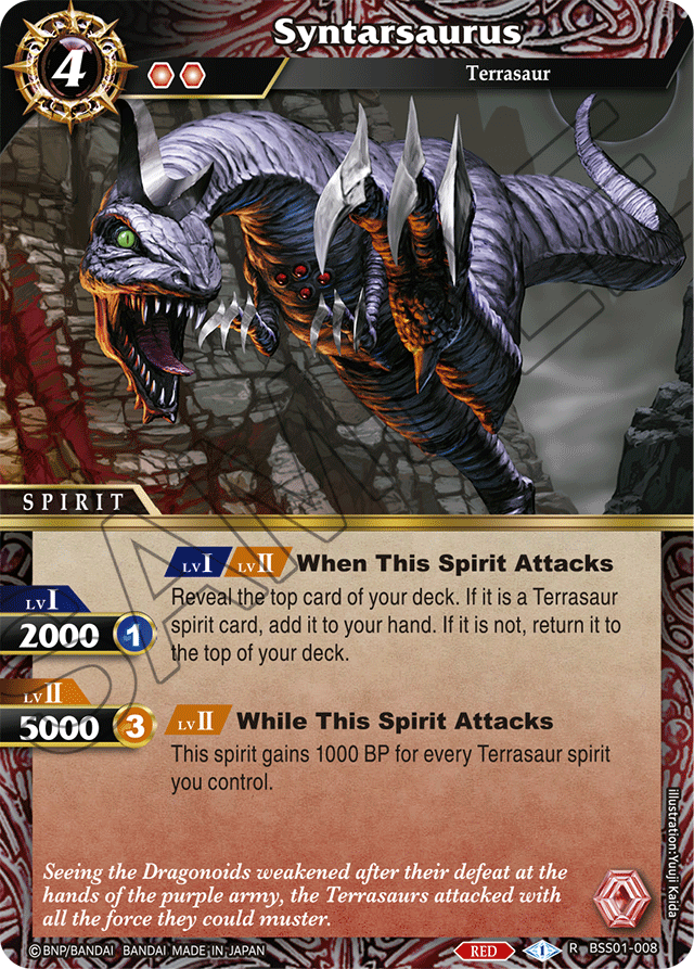 BSS01-008 - Syntarsaurus