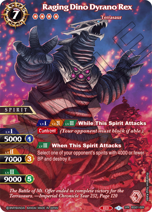 BSS01-009 - Raging Dino Dyrano Rex SPR