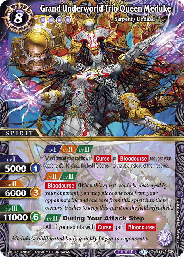 BSS01-026 - Grand Underworld Trio Queen Meduke