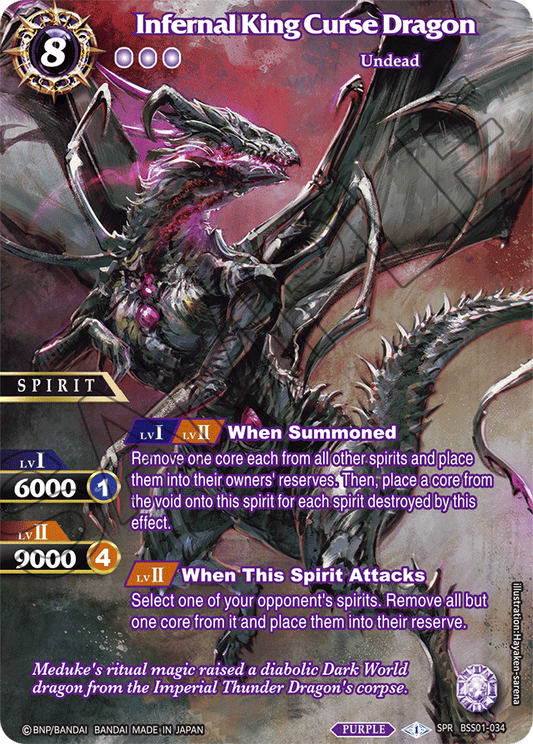 BSS01-034 - Infernal King Curse Dragon SPR