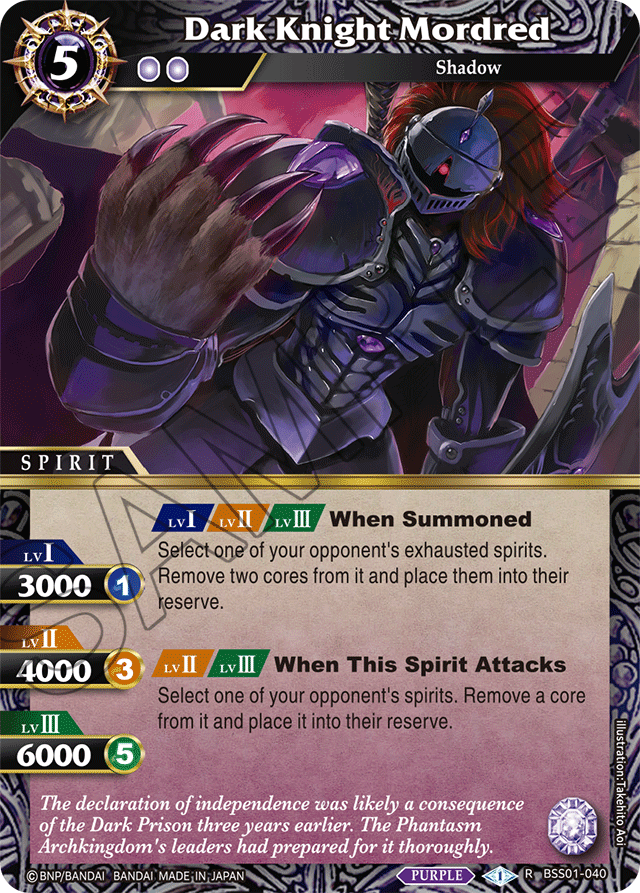 BSS01-040 -  Dark Knight Mordred (Box Topper)