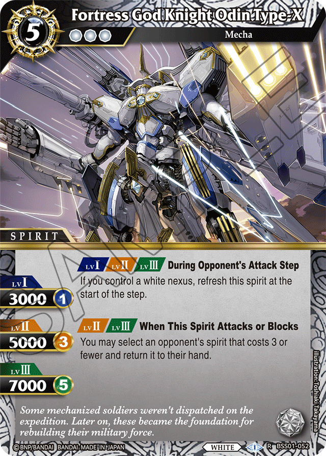 BSS01-052 - Fortress God Knight Odin Type-X