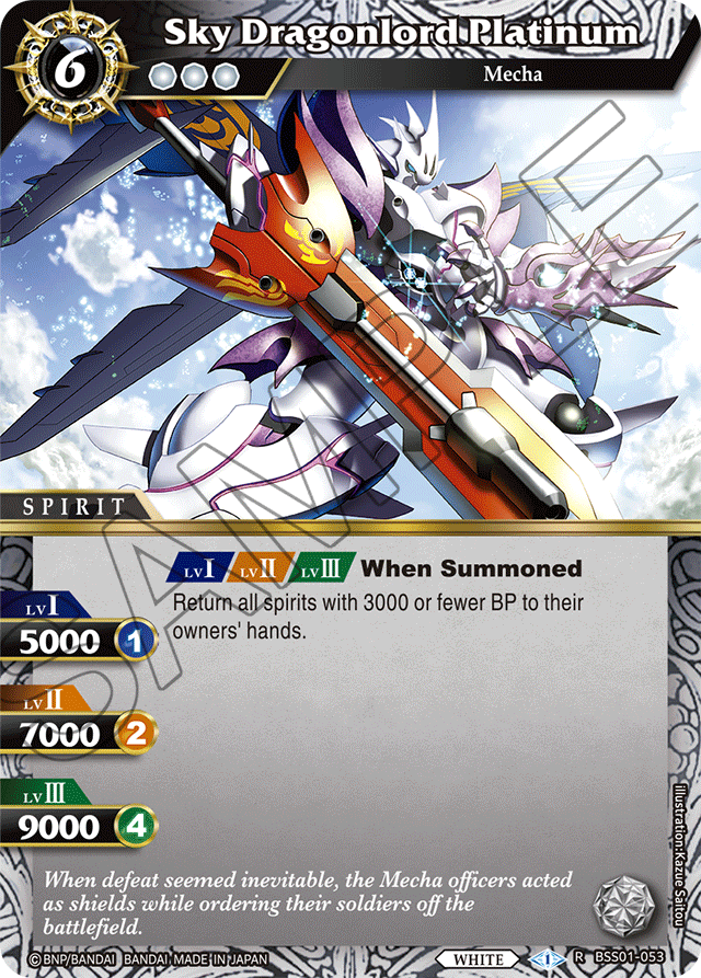 BSS01-053 - Sky Dragonlord Platinum