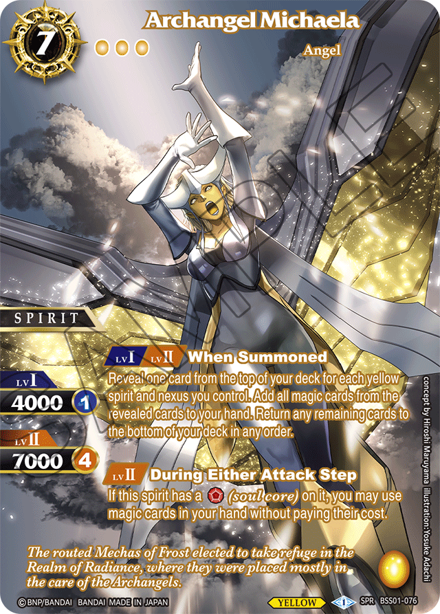 BSS01-076 - Archangel Michaela SPR