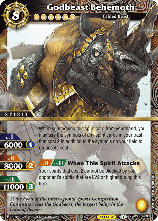 BSS01-083 - Godbeast Behemoth