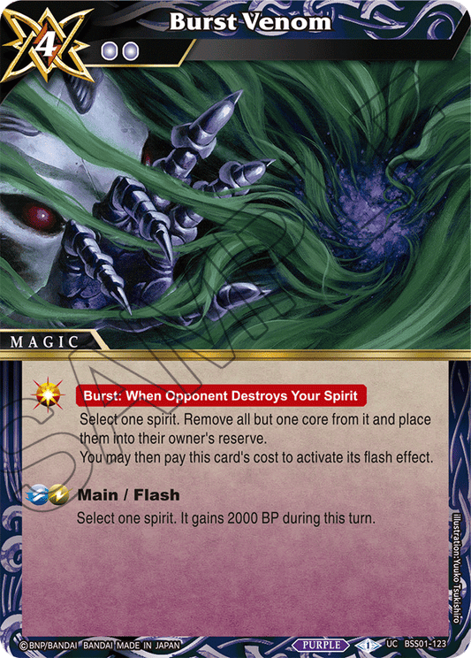 BSS01-123 - Burst Venom