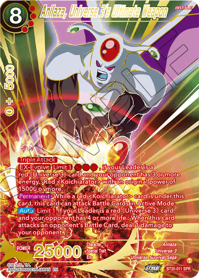 BT20-011 - Anilaza, Universe 3's Ultimate Weapon SPR