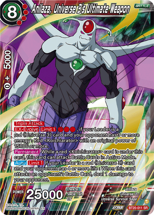 BT20-011 - Anilaza, Universe 3's Ultimate Weapon SR