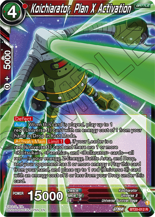 BT20-012 - Koichiarator, Plan X Activation