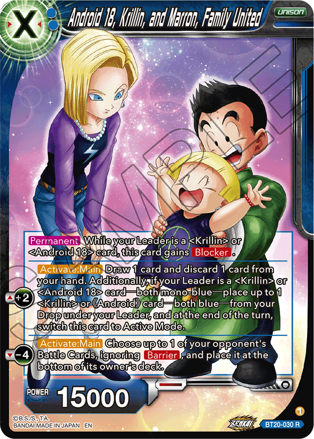 BT20-030 -  Android 18, Krillin, and Marron, Family United