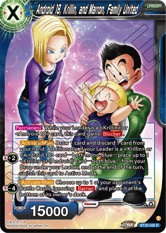 BT20-030 -  Android 18, Krillin, and Marron, Family United