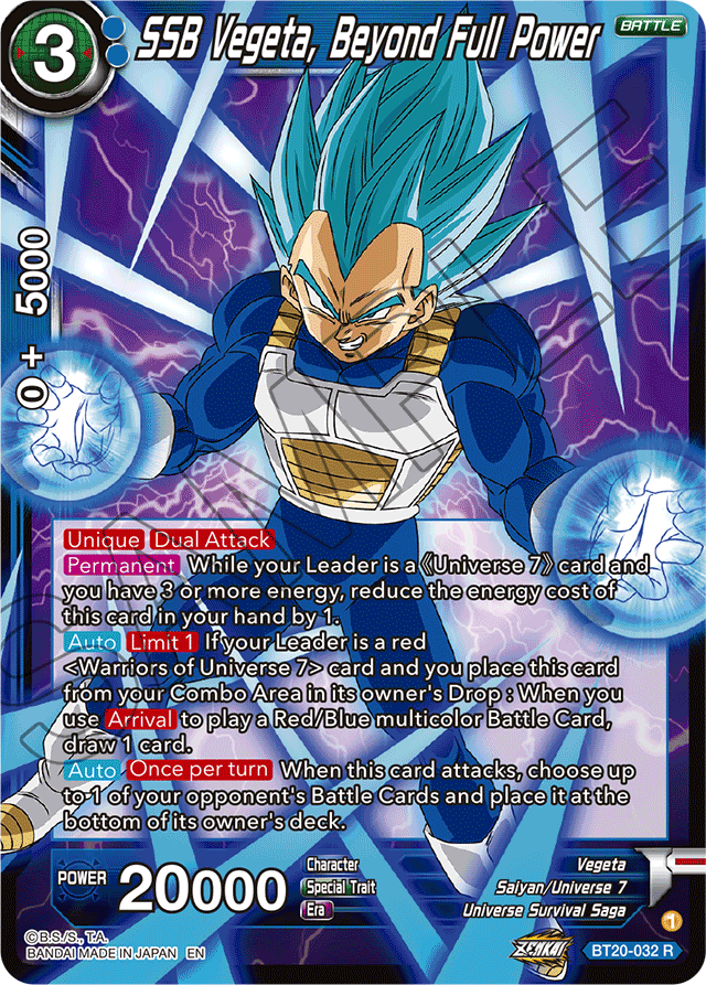 BT20-032 -  SSB Vegeta, Beyond Full Power