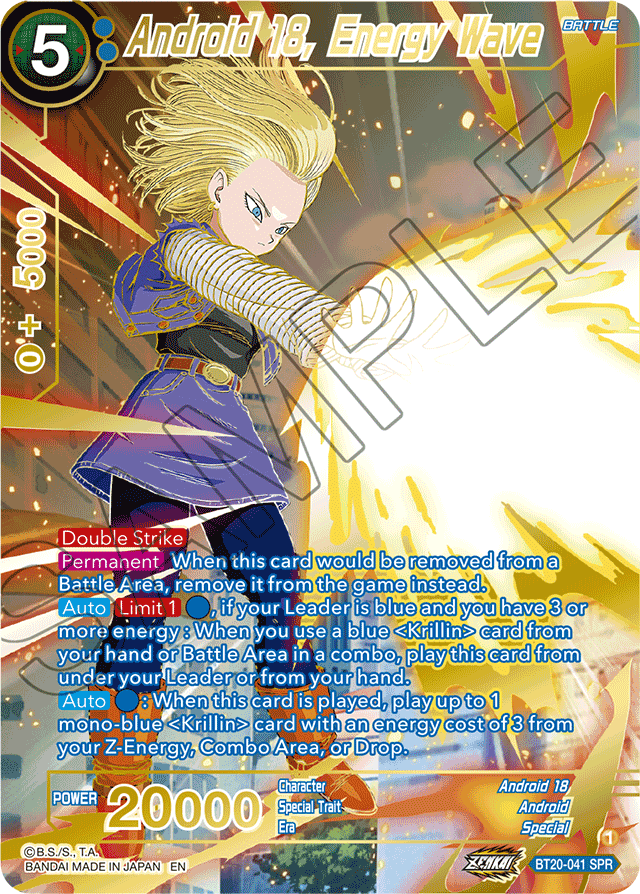 BT20-041 - Android 18, Energy Wave SPR