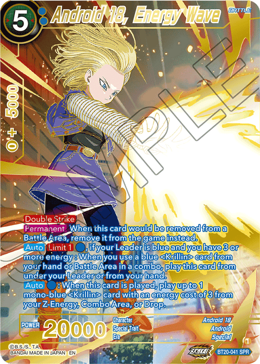BT20-041 - Android 18, Energy Wave SPR