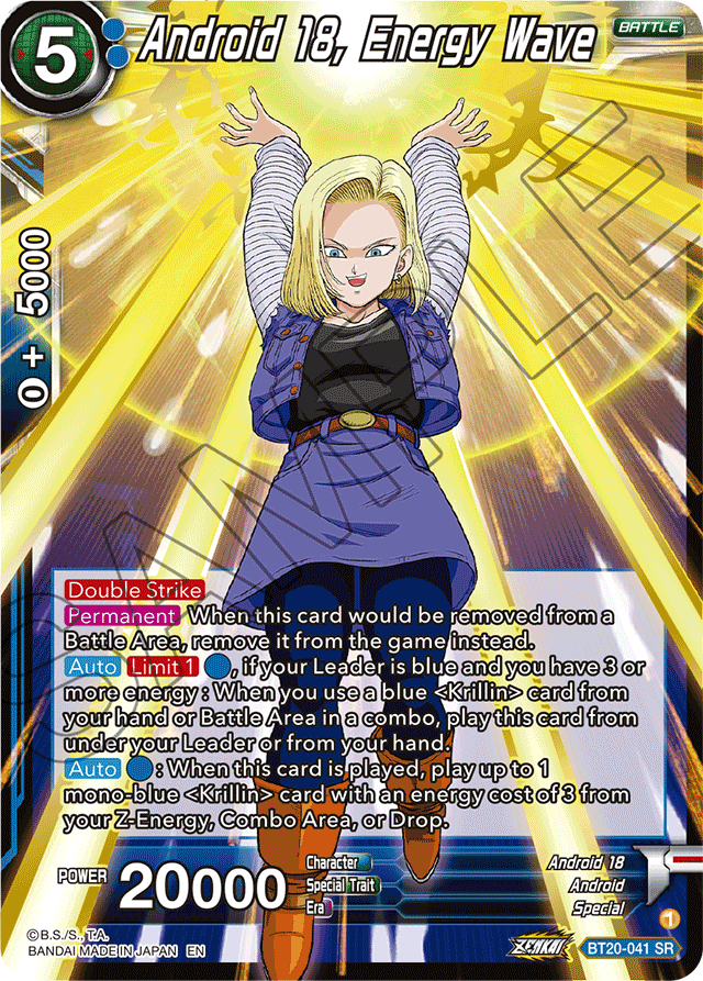 BT20-041 -  Android 18, Energy Wave SR