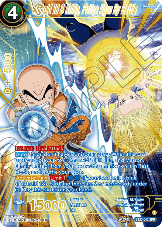 BT20-043 - Android 18 & Krillin, Future Spun By Battle SPR