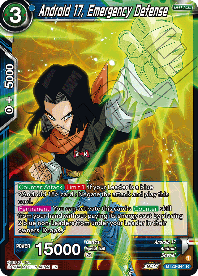 BT20-044 -  Android 17, Emergency Defense