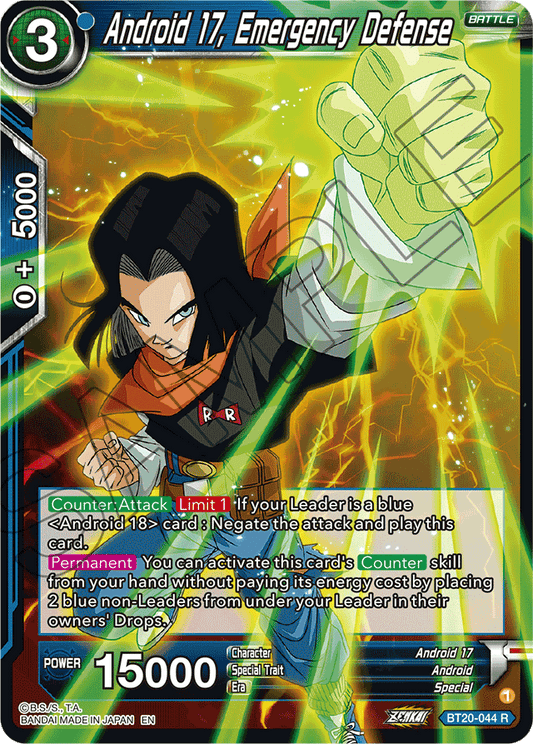 BT20-044 -  Android 17, Emergency Defense