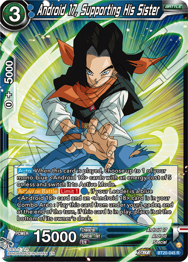 BT20-045 -  Android 17, Supporting His Sister