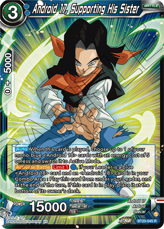 BT20-045 -  Android 17, Supporting His Sister