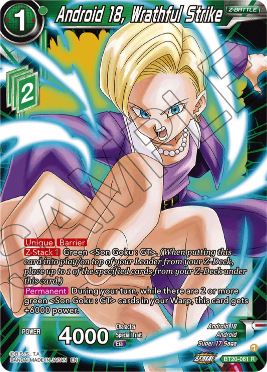 BT20-061 - Android 18, Wrathful Strike