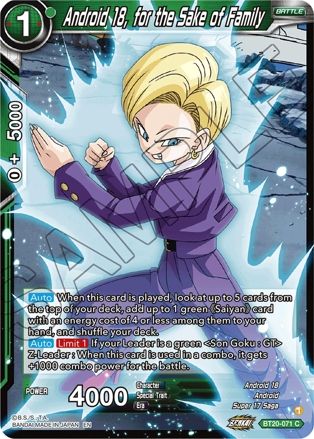 BT20-071 - Android 18, for the Sake of Family
