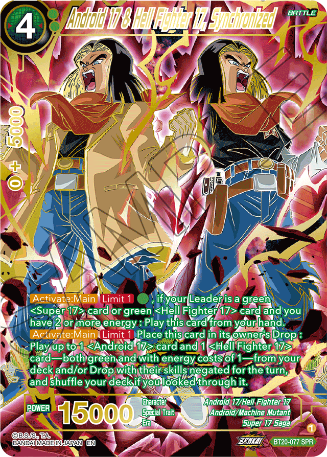 BT20-077 - Android 17 & Hell Fighter 17, Synchronized SPR