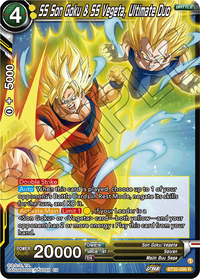 Dragon Ball Super TCG Singles Blacklist Cards and Collectables Dragon Ball Super TCG Singles Blacklist Cards and Collectables