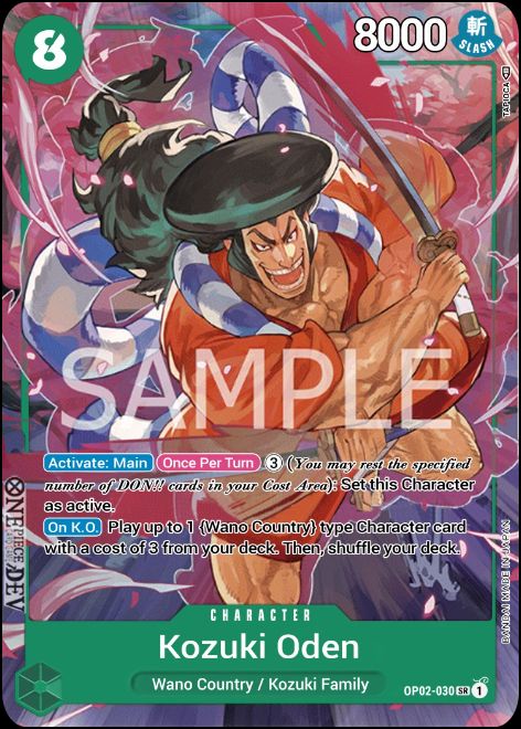 OP02-030A -  Kozuki Oden Alt Art SR