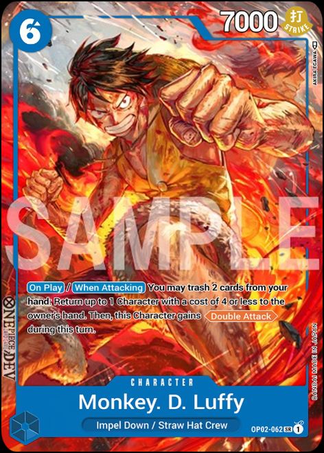 OP02-062A -  Monkey. D. Luffy Alt Art SR