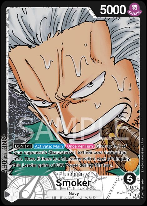 OP02-093A - Smoker (Alt Art)