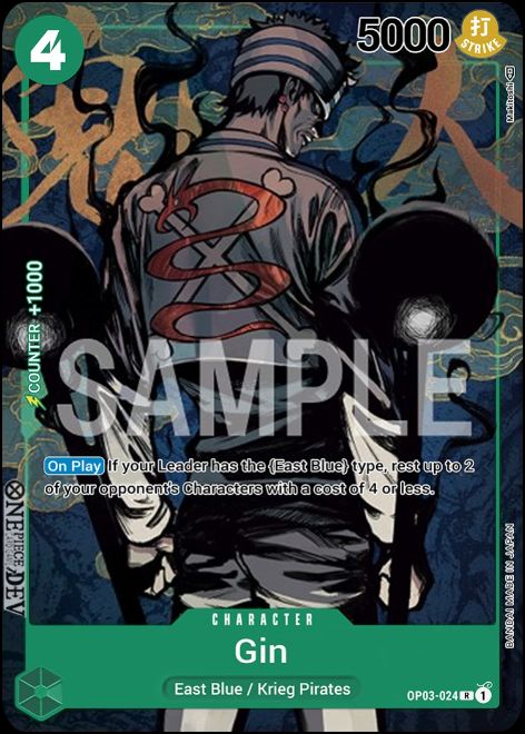 One Piece 03 - Pillars of Strength Blacklist Cards and Collectables One Piece 03 - Pillars of Strength Blacklist Cards and Collectables