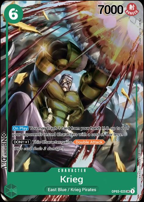 One Piece 03 - Pillars of Strength Blacklist Cards and Collectables One Piece 03 - Pillars of Strength Blacklist Cards and Collectables