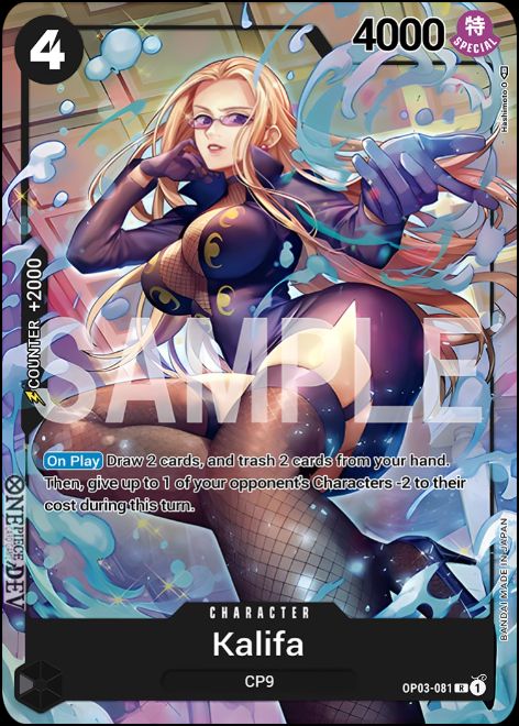 OP03-081A - Kalifa (Alt Art)