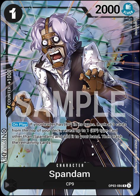 OP03-086A - Spandam (Alt Art)